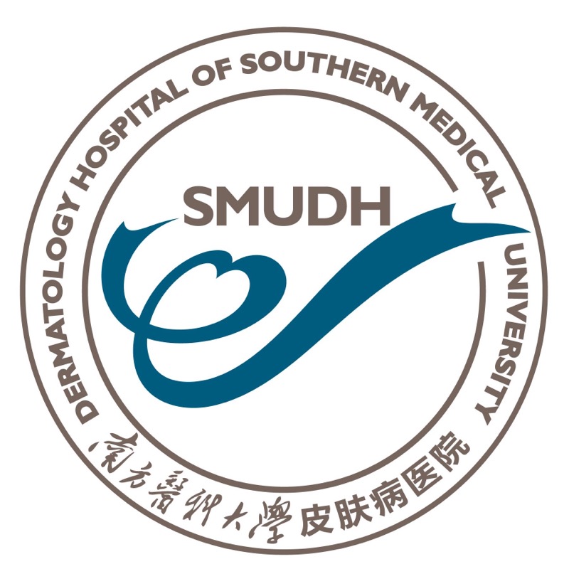南方医科大学