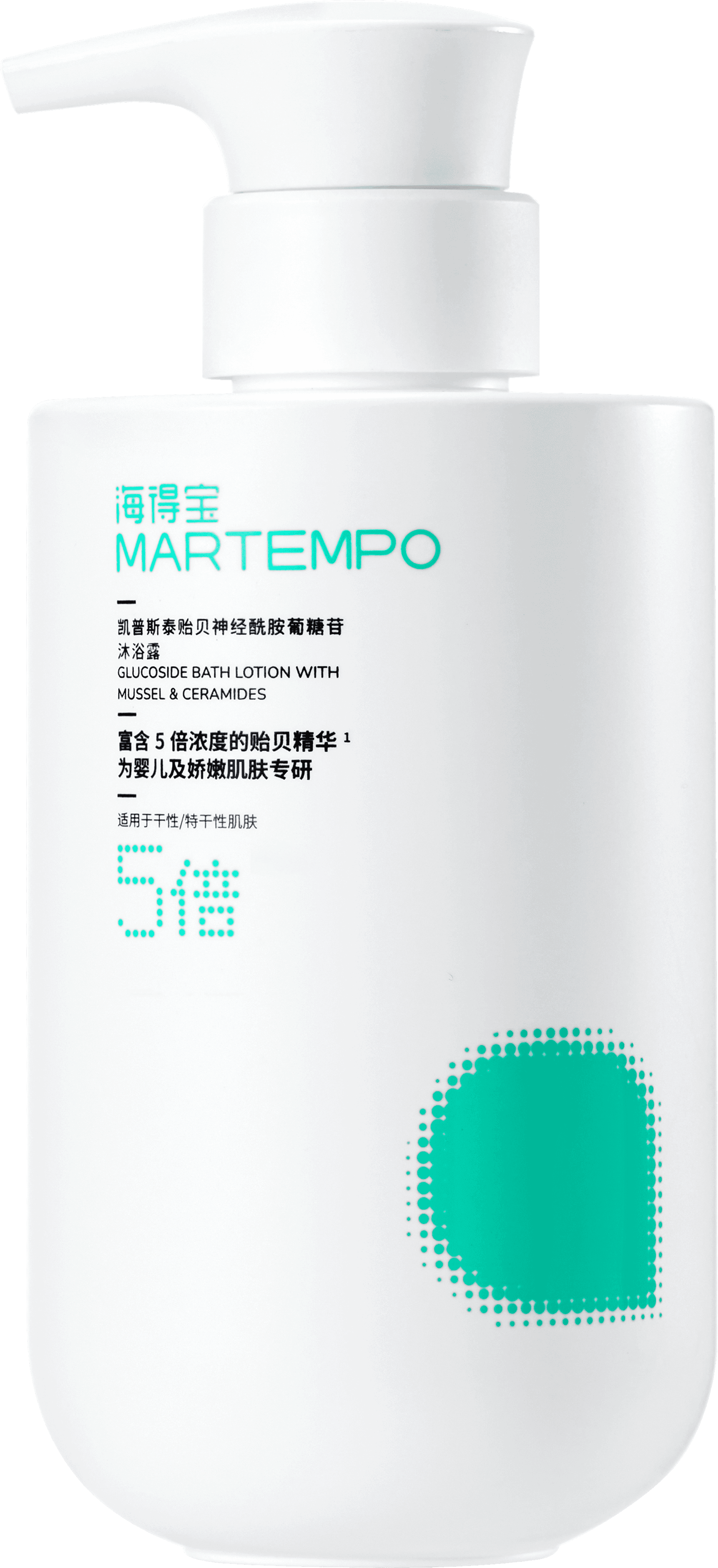 干敏沐浴露