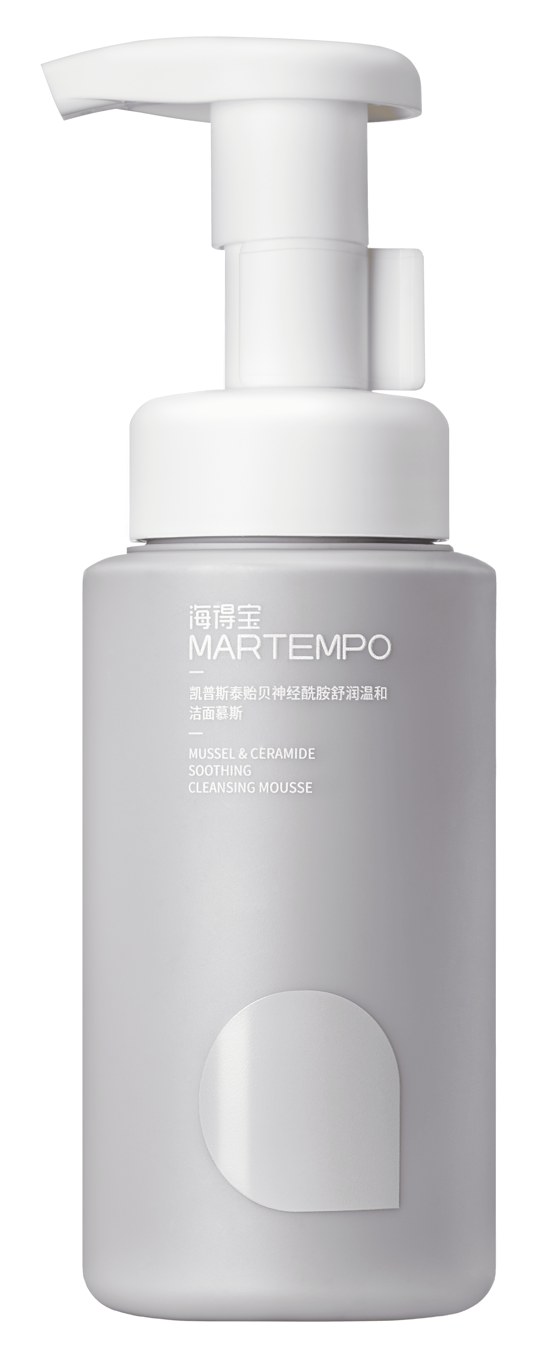 干敏洁面慕斯